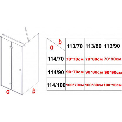 Paroi de douche ICS 114TR NANO