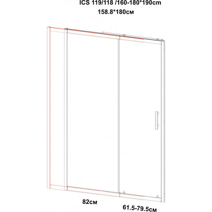 Paroi de douche ICS 119FC/110